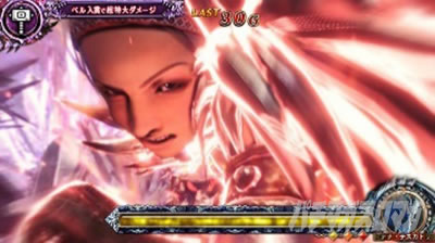 �p�`�X�� �����X�^�[�n���^�[:���[���hTM �������