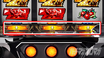 �p�`�X�� �����X�^�[�n���^�[:���[���hTM �������