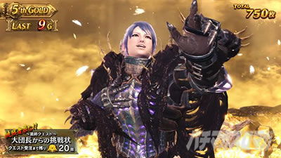 �p�`�X�� �����X�^�[�n���^�[:���[���hTM �������