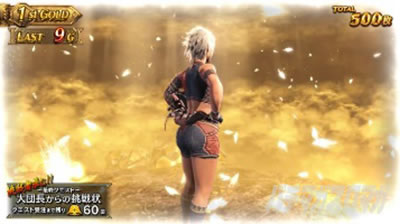 �p�`�X�� �����X�^�[�n���^�[:���[���hTM �������