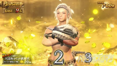 �p�`�X�� �����X�^�[�n���^�[:���[���hTM �������