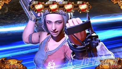 �p�`�X�� �����X�^�[�n���^�[:���[���hTM �������