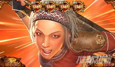 �p�`�X�� �����X�^�[�n���^�[:���[���hTM �������