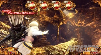 �p�`�X�� �����X�^�[�n���^�[:���[���hTM �������