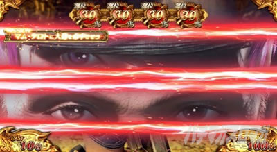 �p�`�X�� �����X�^�[�n���^�[:���[���hTM �������