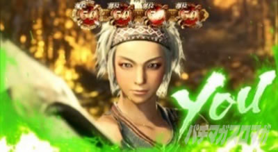 �p�`�X�� �����X�^�[�n���^�[:���[���hTM �������