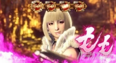 �p�`�X�� �����X�^�[�n���^�[:���[���hTM �������