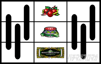 �p�`�X�� �����X�^�[�n���^�[:���[���hTM �������