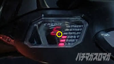 �p�`�X�� �����X�^�[�n���^�[:���[���hTM �������