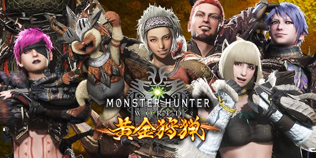 �p�`�X�� �����X�^�[�n���^�[:���[���hTM �������