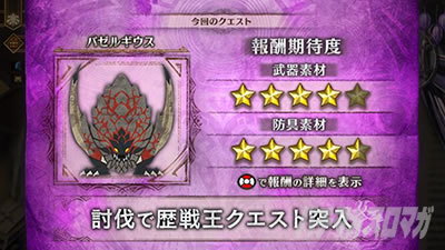 �p�`�X�� �����X�^�[�n���^�[:���[���hTM �������