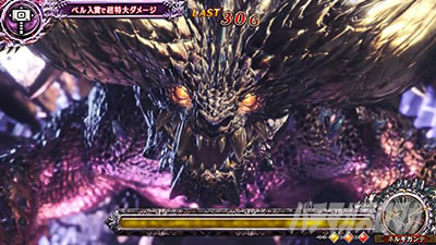 �p�`�X�� �����X�^�[�n���^�[:���[���hTM �������