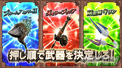 �p�`�X�� �����X�^�[�n���^�[:���[���hTM �������