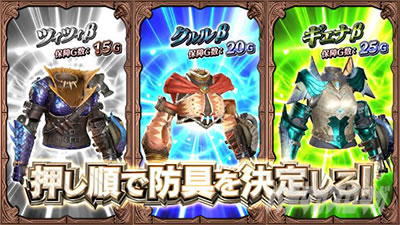 �p�`�X�� �����X�^�[�n���^�[:���[���hTM �������