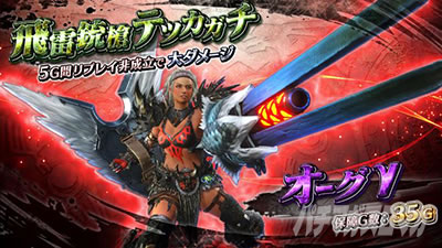 �p�`�X�� �����X�^�[�n���^�[:���[���hTM �������