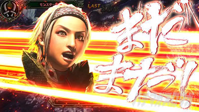 �p�`�X�� �����X�^�[�n���^�[:���[���hTM �������