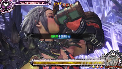 �p�`�X�� �����X�^�[�n���^�[:���[���hTM �������