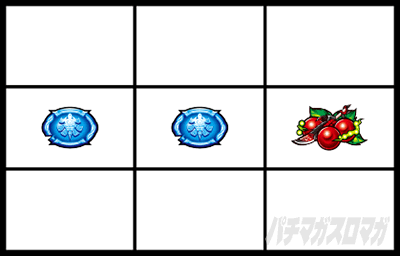 �p�`�X�� �����X�^�[�n���^�[:���[���hTM �������