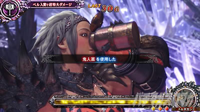 �p�`�X�� �����X�^�[�n���^�[:���[���hTM �������