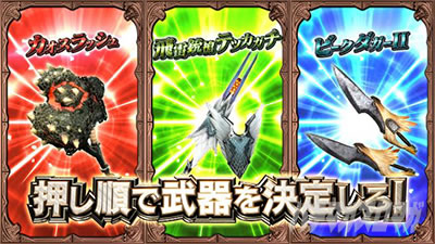 �p�`�X�� �����X�^�[�n���^�[:���[���hTM �������