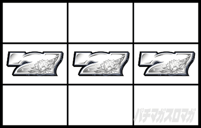 �p�`�X�� ���� ��