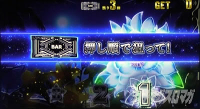 �p�`�X�� ���� ��