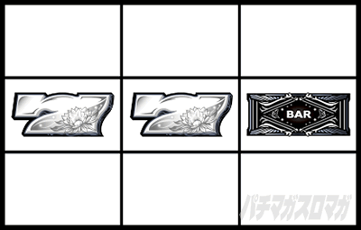 �p�`�X�� ���� ��