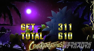 �p�`�X�� ���� ��