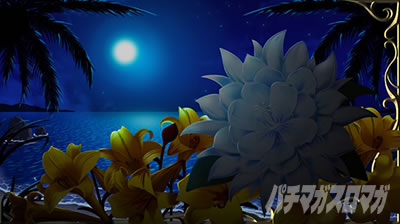 �p�`�X�� ���� ��