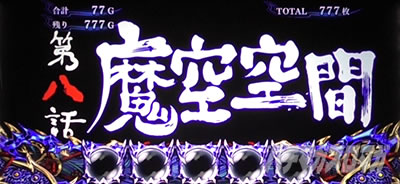 �p�`�X�� �V�S����2