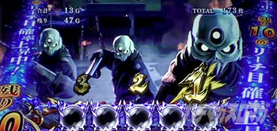 �p�`�X�� �V�S����2