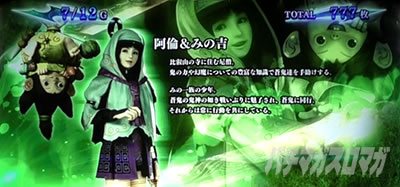 �p�`�X�� �V�S����2