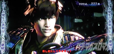 �p�`�X�� �V�S����2