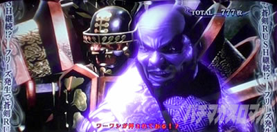 �p�`�X�� �V�S����2