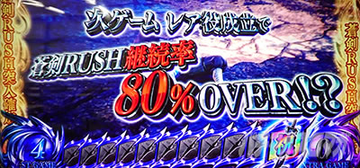 �p�`�X�� �V�S����2