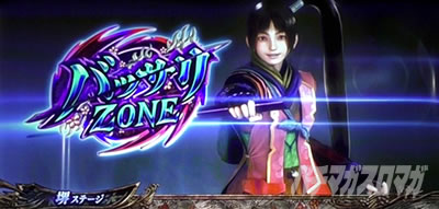 �p�`�X�� �V�S����2