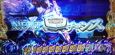 �p�`�X�� �V�S����2