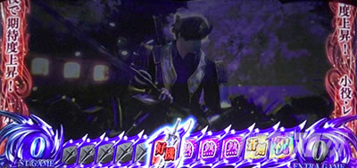 �p�`�X�� �V�S����2