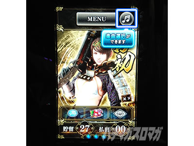 �p�`�X�� �V�S����2