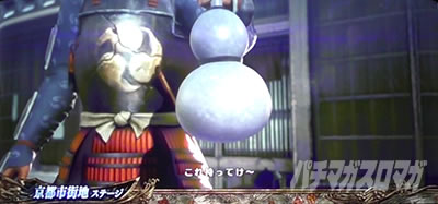 �p�`�X�� �V�S����2