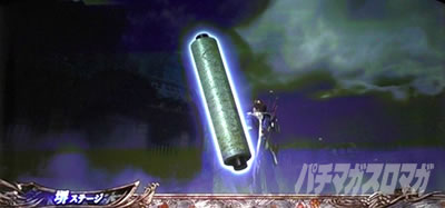 �p�`�X�� �V�S����2