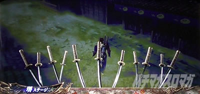 �p�`�X�� �V�S����2