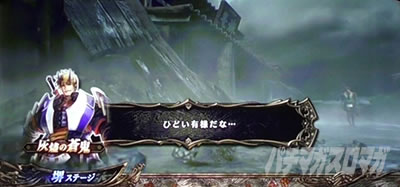 �p�`�X�� �V�S����2