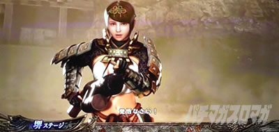 �p�`�X�� �V�S����2