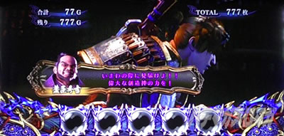 �p�`�X�� �V�S����2