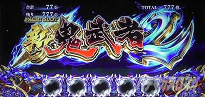 �p�`�X�� �V�S����2