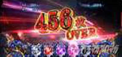 �p�`�X�� �V�S����2