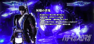 �p�`�X�� �V�S����2