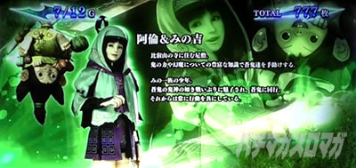 �p�`�X�� �V�S����2