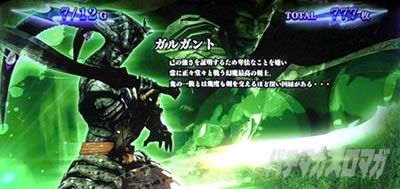 �p�`�X�� �V�S����2